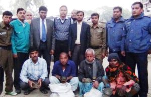 নওগাঁয় দণ্ডপ্রাপ্ত চার কচ্ছপ শিকারি